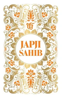Japji Sahib (Hardbound Deluxe Edition)
