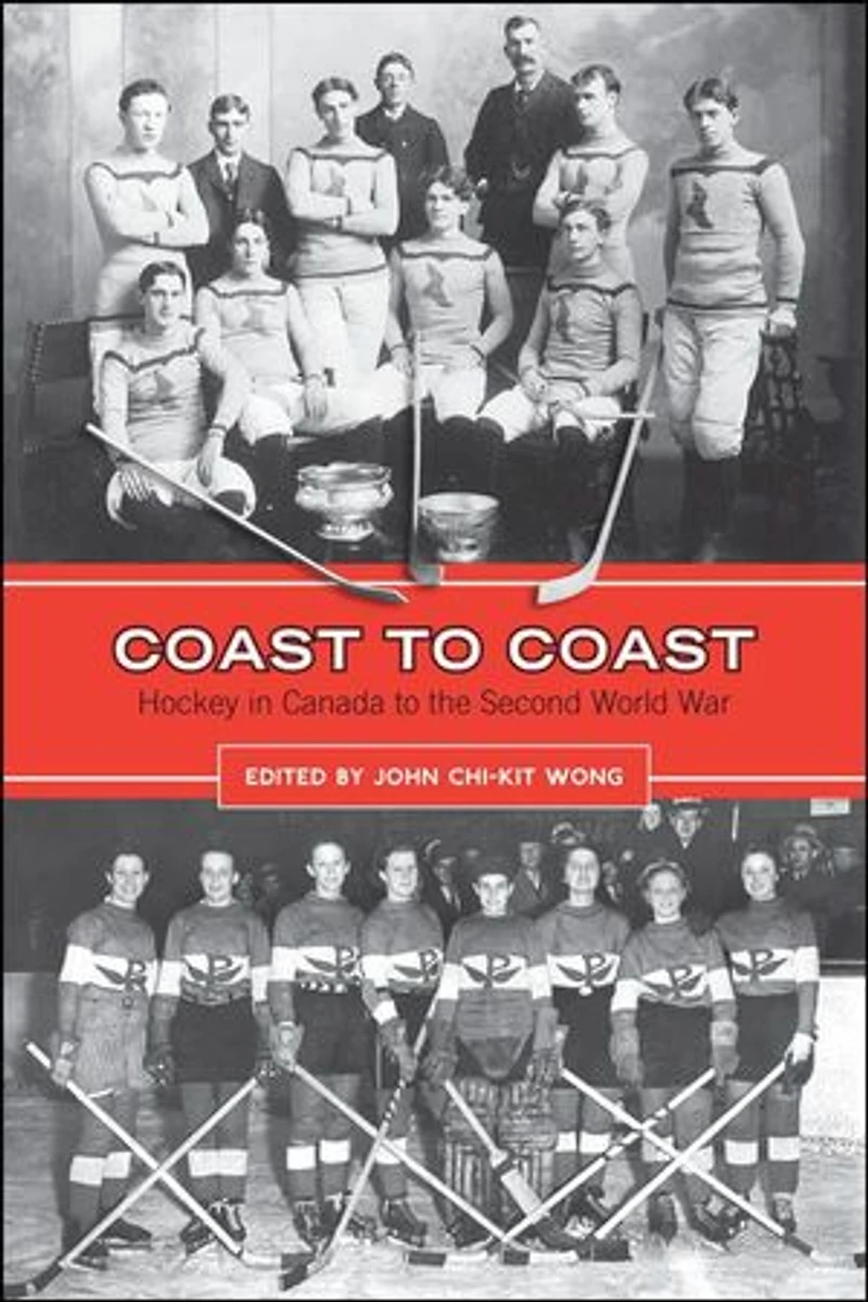 Coast to Coast: Hockey Canada the Second World War