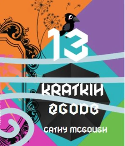13 KRATKIH ZGODB SLOVENIAN EDITION