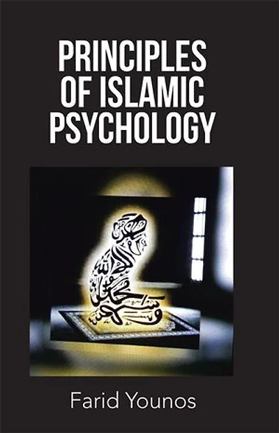 Principles of Islamic Psychology