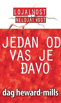 Jedan Od Vas Je Đavo