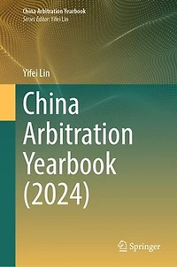 China Arbitration Yearbook (2024)