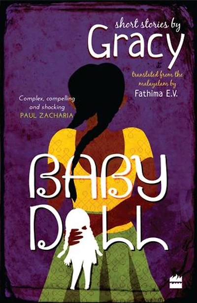 Baby Doll: Stories