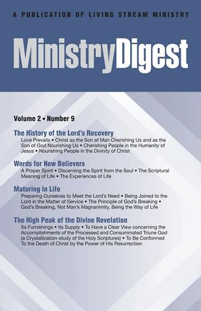 Ministry Digest, Vol. 02, No. 09