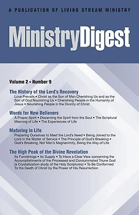 Ministry Digest, Vol. 02, No. 09