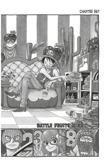 One Piece édition originale - Chapitre 567: La place oris de Marine Ford