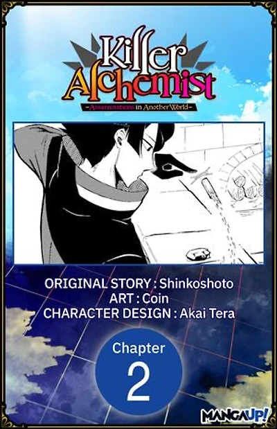 Killer Alchemist -Assassinations in Another World- #002