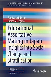 Educational Assortative Mating Japan: Insights into Social Change and Stratification