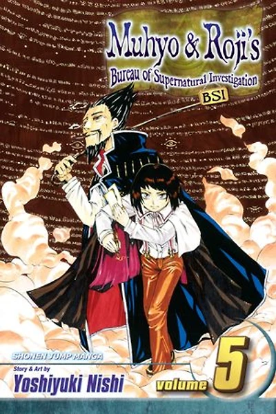 Muhyo & Roji's Bureau of Supernatural Investigation, Vol. 5: Swallows the Wind