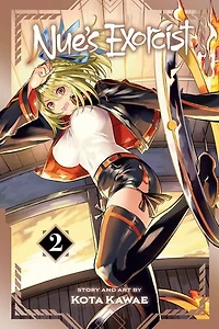 Nue's Exorcist, Vol. 2
