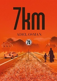 7 km