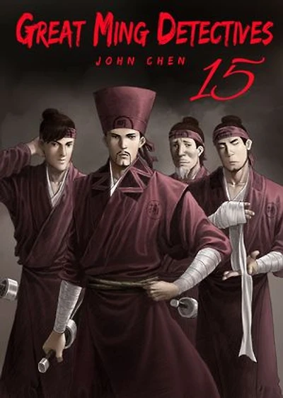 Great Ming Detectives: Chapter 15