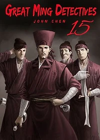 Great Ming Detectives: Chapter 15