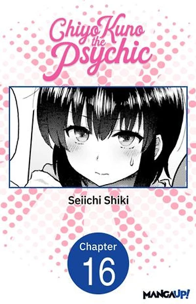Chiyo Kuno the Psychic #016