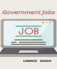 HOW TO GET GOVERNMENT JOBS: GET GOVERNMENT JOBS