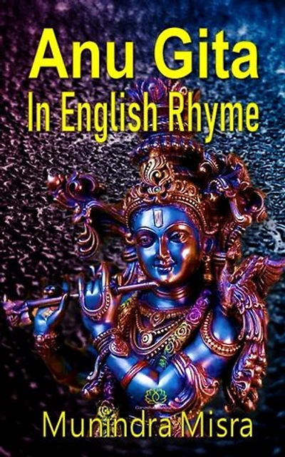 Anu Gita: In English rhyme