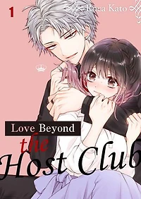 Love Beyond the Host Club: Volume 1