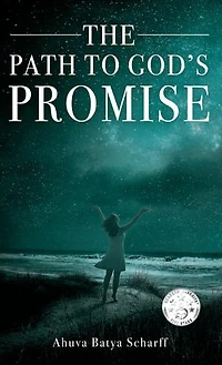 The Path to God’s Promise