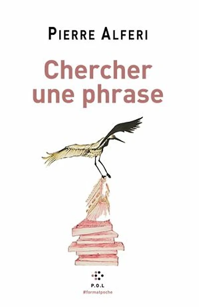 Chercher une phrase