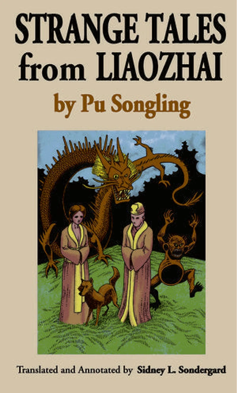 Strange Tales from Liaozhai - Vol. 1