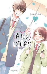 A tes côtés, Vol. 3