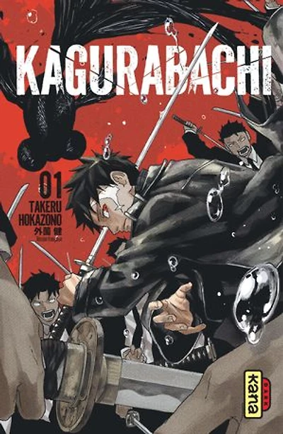 Kagurabachi 01 VERSION FRANÇAISE