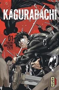 Kagurabachi 01 VERSION FRANÇAISE