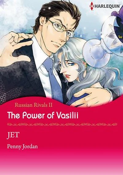 The Power of Vasilii (Harlequin Comics): Harlequin Comics