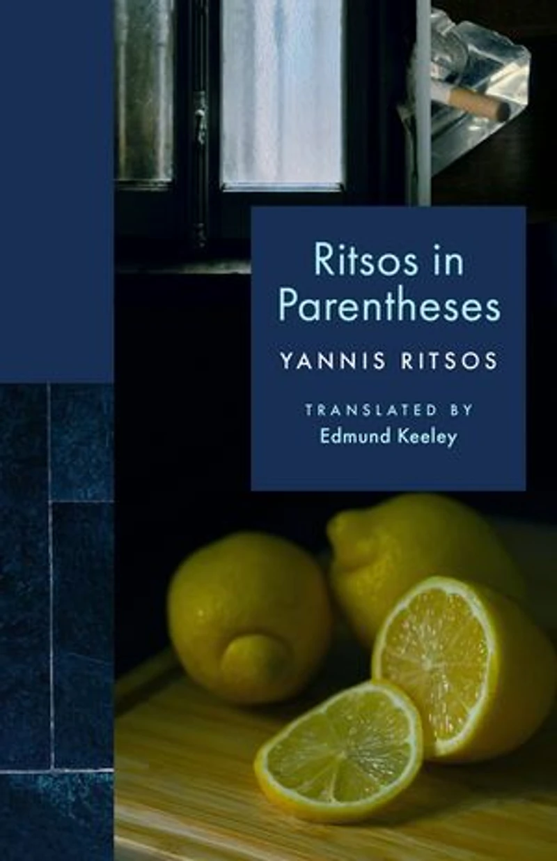 Ritsos Parentheses