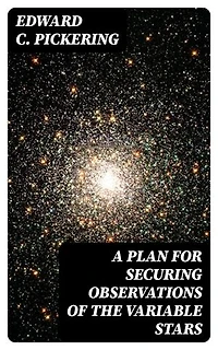 A Plan for Securing Observations of the Variable Stars