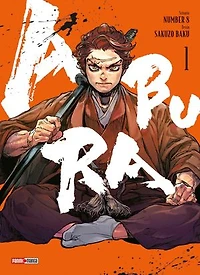 Abura, Vol. 1