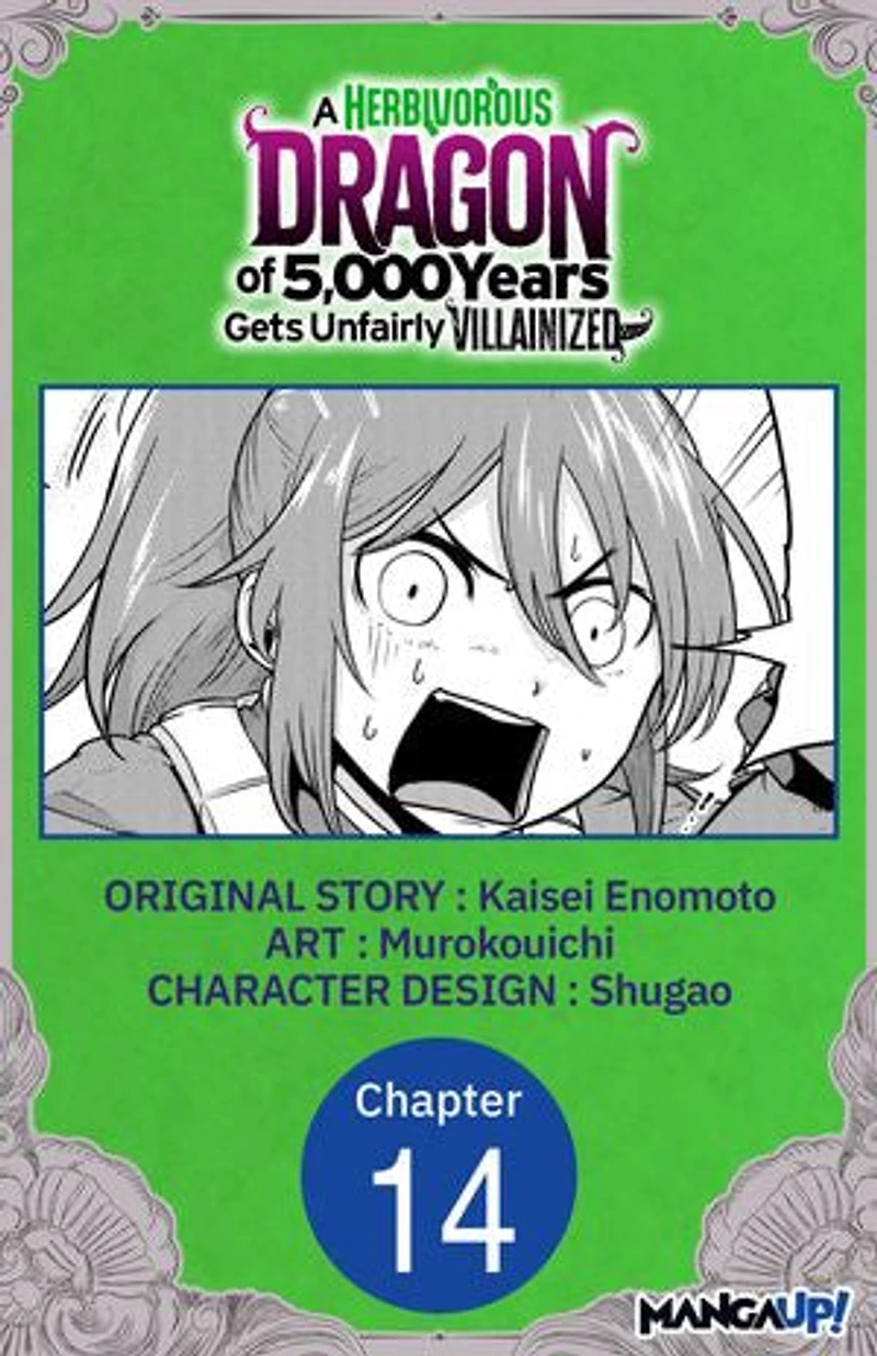 A Herbivorous Dragon of 5,000 Years Gets Unfairly Villainized #014