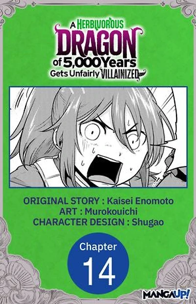 A Herbivorous Dragon of 5,000 Years Gets Unfairly Villainized #014