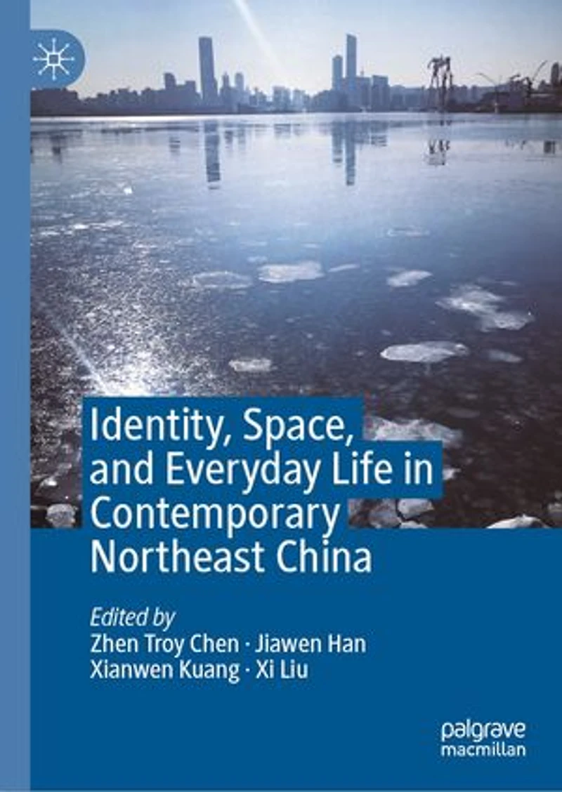 Identity, Space