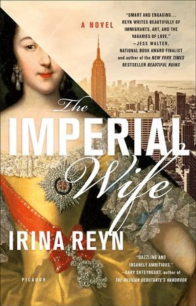 The Imperial Wife: A Novel