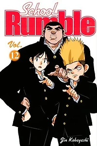 School Rumble 12