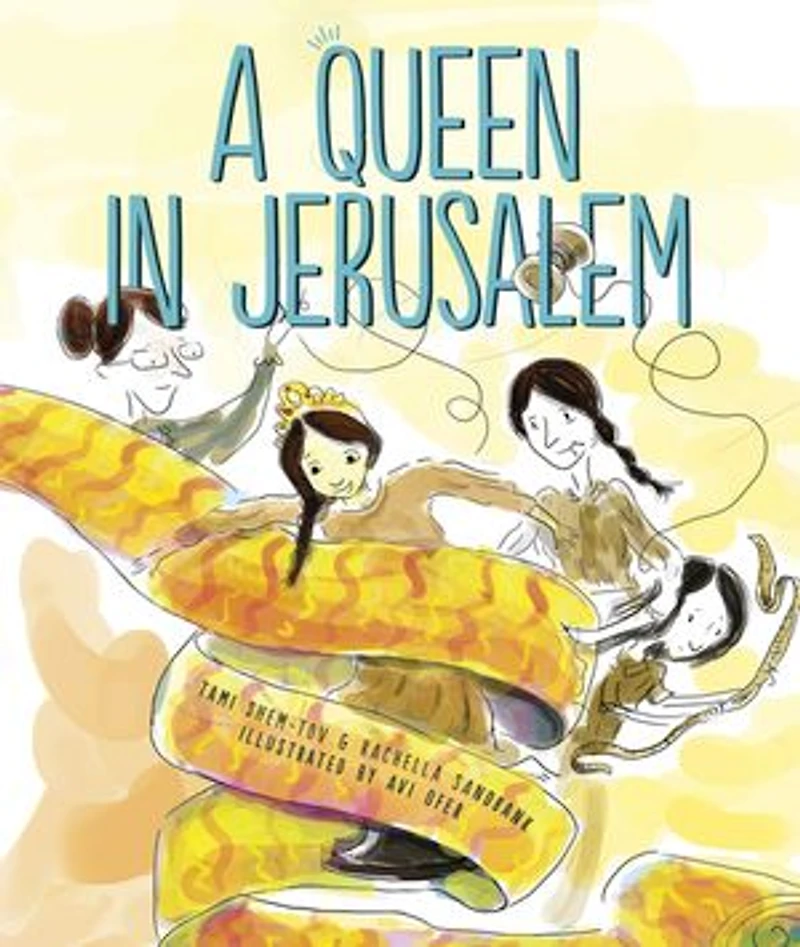 A Queen Jerusalem