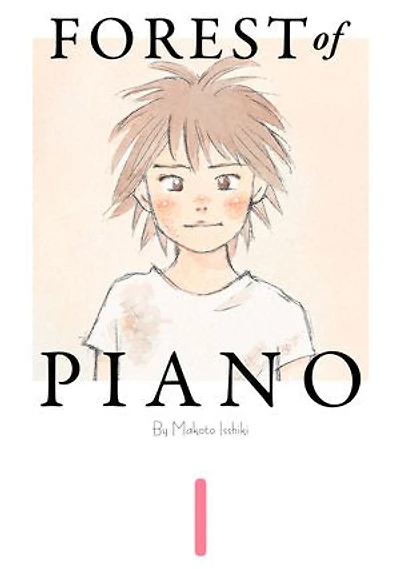 Forest of Piano 1
