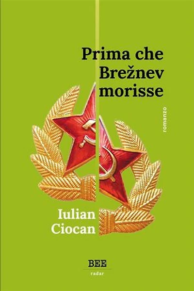 Prima che Breznev morisse