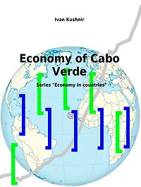 Economy of Cabo Verde