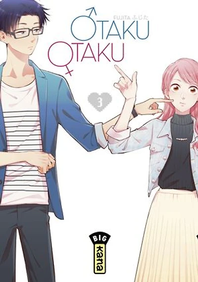 Otaku 03