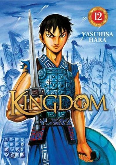 Kingdom - Tome 12