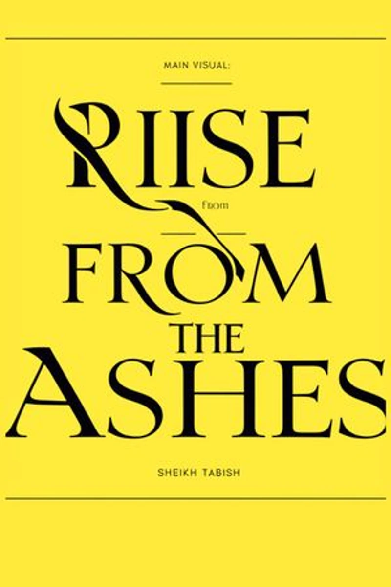 RISE FROM THE ASHES: Novel