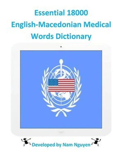 Essential 18000 English-Macedonian Medical Words Dictionary