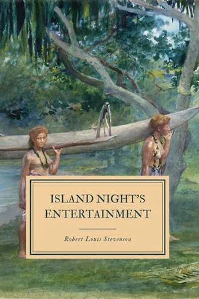 Island Night's Entertainment
