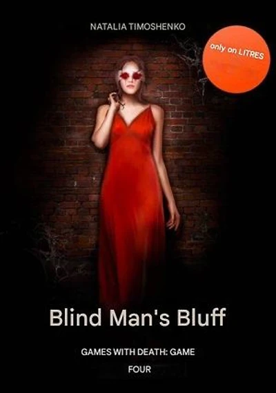 Blinds Man's Bluff: (Zhmurki )
