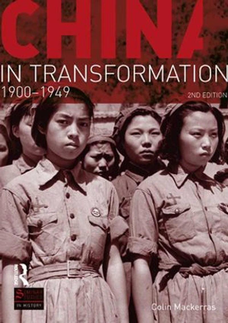 China Transformation: 1900-1949