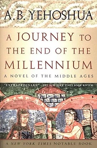 A Journey To The End Of The Millennium
