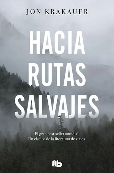 El despertar del mal