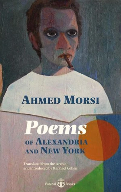 Poems Of Alexandria And New York